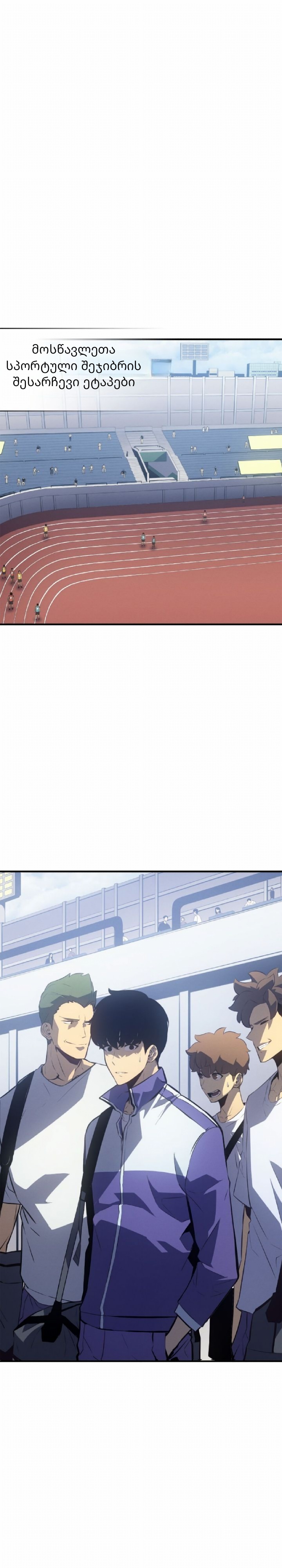 Page (47)